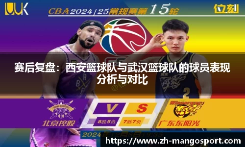 芒果体育官方网站